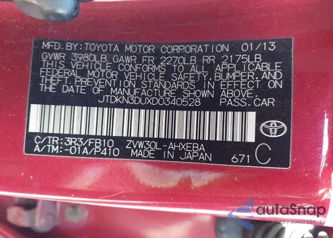 2013 Toyota Prius Two z USA, uszkodzony, nr VIN JTDKN3DUXD0340528